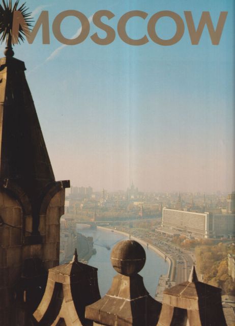 Moscow Yuri Balanenko