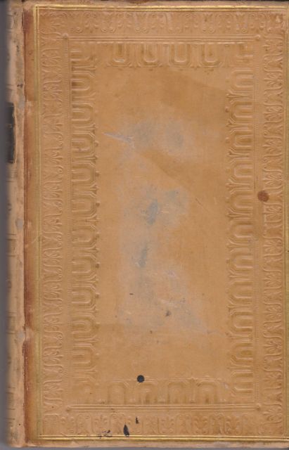 The Minstrel and other Poems James Beattie