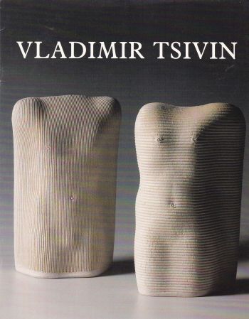 Vladimir Tsivin - First London Exhibition Marilyn McCully (introduces)