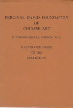 Percival David Foundation of Chinese Art Sheila David