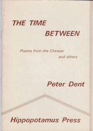 The Time Between Peter Dent