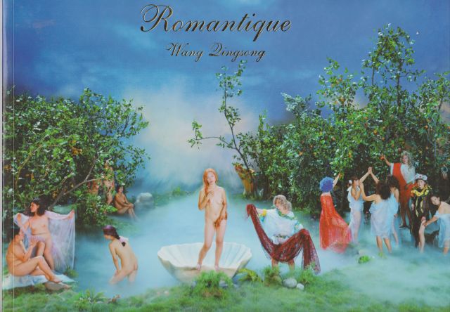 Wang Qingsong: Romantique Meg Maggio (introduces)
