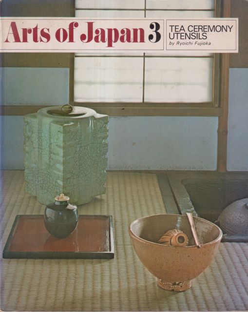 Tea Ceremony Utensils Ryoichi Fujioka