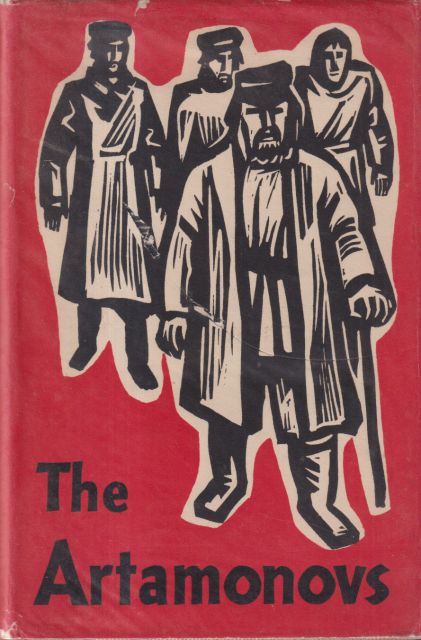The Artamonovs Maxim Gorki