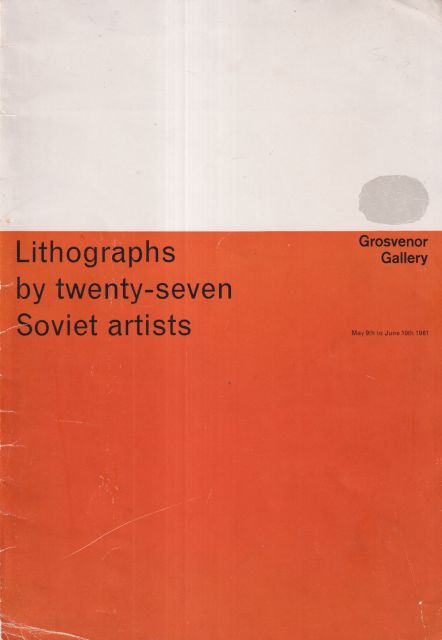 Lithographs by Twenty-Seven Artists Terence Mulally (introduces)
