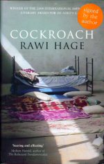 Cockroach Rawi Hage