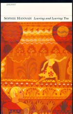 Leaving and Leaving You Sophie Hannah