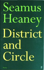 District and Circle Seamus Heaney