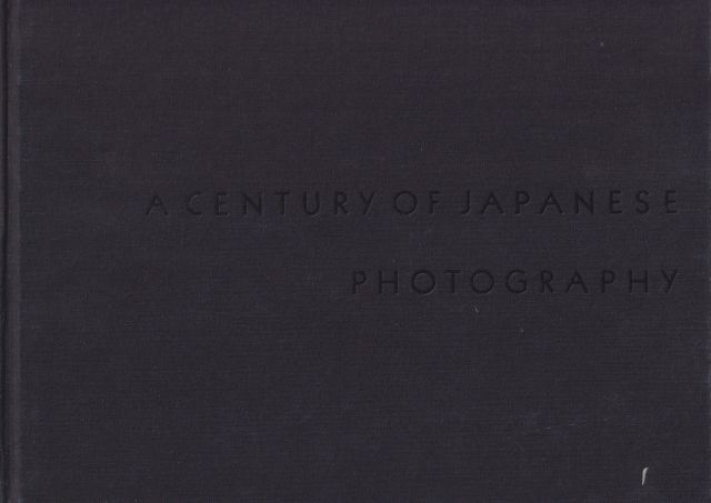 A Century of Japanese Photography  Japanese Photographers Association
