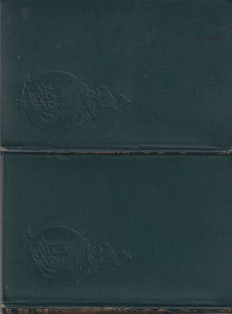 The Life of William Morris J W Mackail