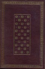 Tough Guys Don't Dance Norman Mailer