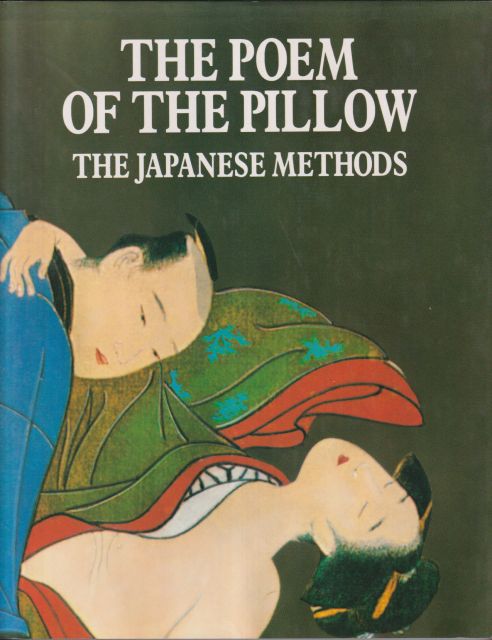 The Poem of the Pillow Gabriele Mendel