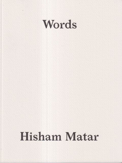 The Boys: An Adventure Hisham Matar