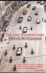 The Last Hundred Days Patrick McGuinness