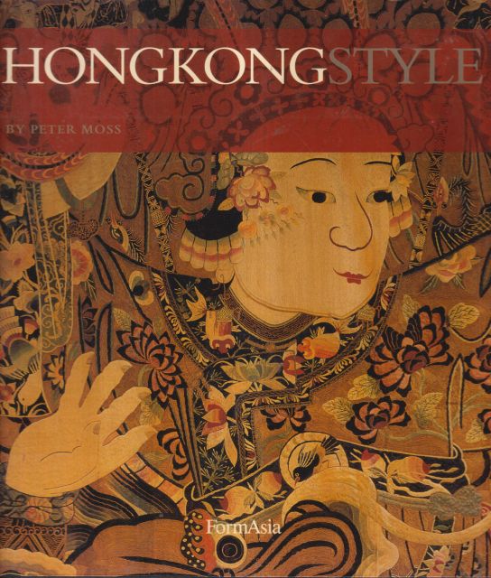 Hong Kong Style Peter Moss
