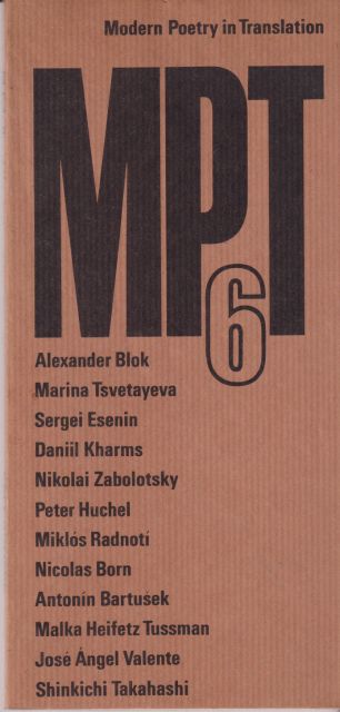 Modern Poetry in Translation 6 Ted Hughes (edits)