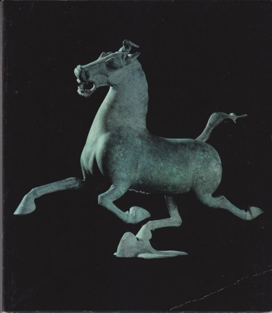 The Genius of China Lord Trevelyan (provides foreword)