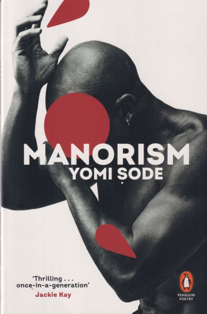Manorism Yomi Sode