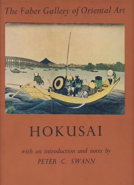 Hokusai Peter Swann (introduces)