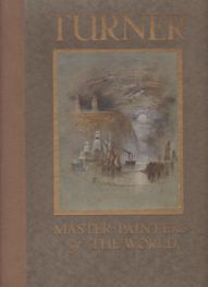 J M W Turner Harry Townend