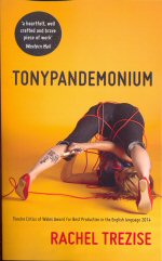Tonypandemonium Rachel Trezise